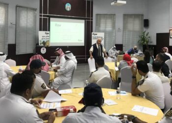 Bahrain Strengthen Actions against Wildlife Trafficking