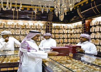 Gold Price in Saudi Arabia on, 9th April 2022