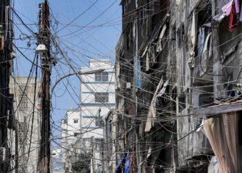 Lebanon judge lifts travel ban on 2 bankers – Arab News