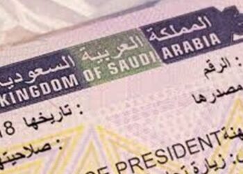 Saudi Arabia expected to allow visa-free travel for GCC residents