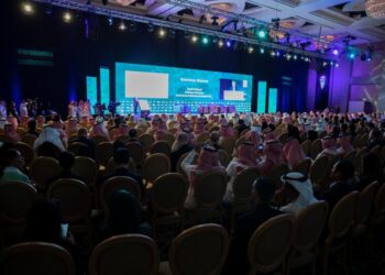 2022 Euromoney Saudi Arabia conference brings global market leaders together