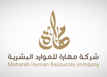 Maharah secures m financing as it completes 40% acquisition of Saudi Medical – Arab News