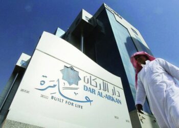 Saudi Arabia's Dar Al Arkan plans residential project in Abu Dhabi – Arab News