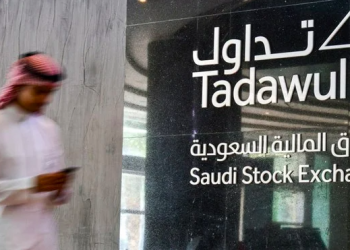 Over 300,000 investors exit Saudi Arabia’s stock market in Q2