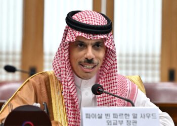 Saudi Arabia’s foreign minister to attend Arab League Summit | News