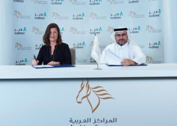 Arabian Centres signs with Adeer Real Estate for sale of SAR 2bln non-core assets
