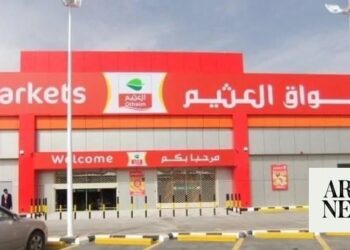 Saudi retail giant Al Othaim’s profits soar 486% to 5m in first 9 months 