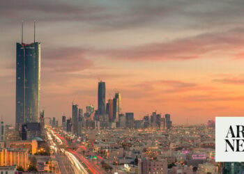 Saudi Arabia allocates 7m to Intellectual Property Strategy   | Arab News