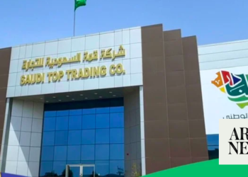 Saudi Top Trading Co. to build m factory at Petro Rabigh plastic facility 