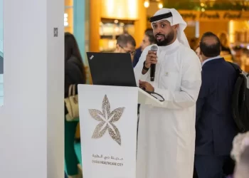 Dubai Healthcare City study reveals key sector trends and opportunities for MENA region’s health industry