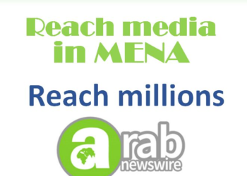 The Pivotal Role of Press Releases in the Middle East Marketing Landscape