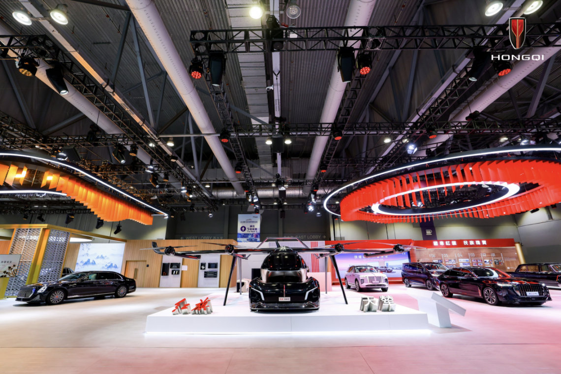 HONGQI تستعرض الفخامة الشرقية في معرض هونغ كونغ الدولي للسيارات وسلسلة التوريد 2025 HONGQI تستعرض الفخامة الشرقية في معرض هونغ كونغ الدولي للسيارات وسلسلة التوريد 2025