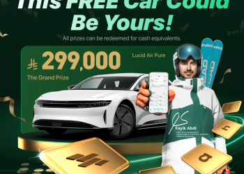 Sahm Capital Launches “Complete the Logo” Campaign for Saudi National Day – Press Releases Distribution for Market Research Reports Sahm Capital Launches “Complete the Logo” Campaign for Saudi National Day – Press Releases Distribution for Market Research Reports