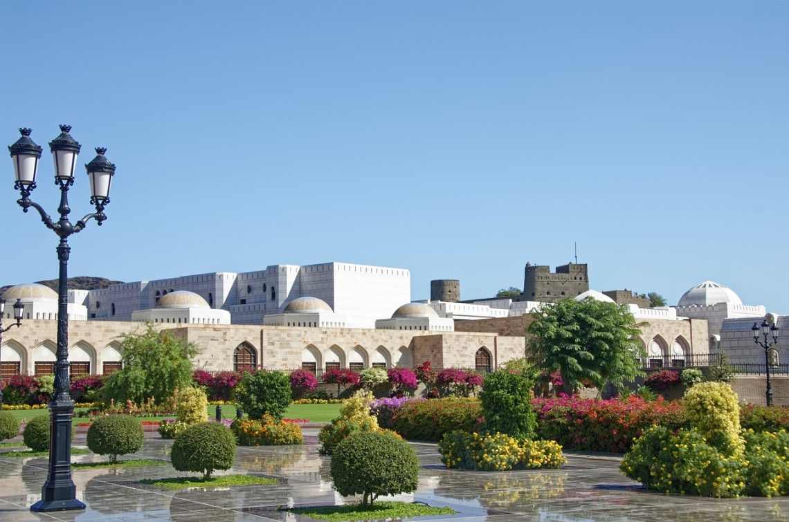 Le rôle de la diffusion des communiqués de presse dans le paysage commercial d’Oman Le rôle de la diffusion des communiqués de presse dans le paysage commercial d’Oman