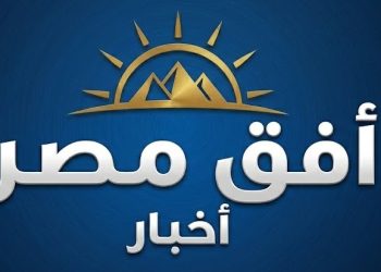 إعلام أمة وتحفيز السوق: كيف تساهم Egypt Horizon News في دفع النمو الاقتصادي الكلي إعلام أمة وتحفيز السوق: كيف تساهم Egypt Horizon News في دفع النمو الاقتصادي الكلي