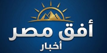 إعلام أمة وتحفيز السوق: كيف تساهم Egypt Horizon News في دفع النمو الاقتصادي الكلي إعلام أمة وتحفيز السوق: كيف تساهم Egypt Horizon News في دفع النمو الاقتصادي الكلي